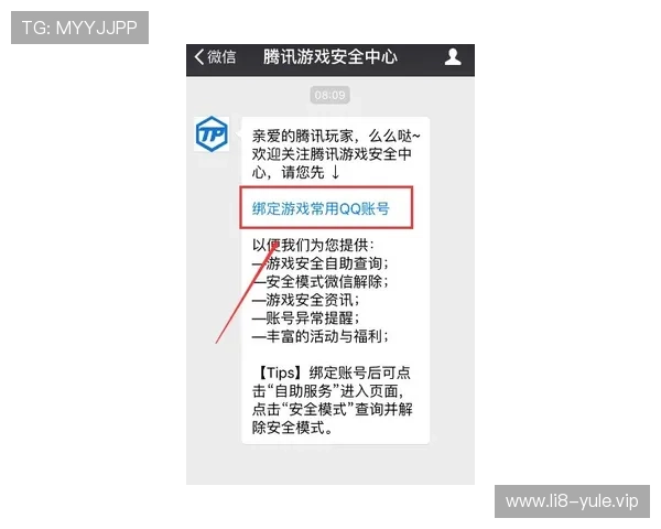 如何通过OB真人线上注册平台安全快速注册账号,提升游戏体验的实用技巧 如何通过OB真人线上注册平台安全快速注册账号,提升游戏体验的实用技巧