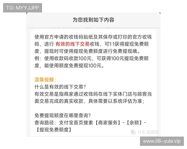 极速真人百家家乐网站便捷的充值提现流程,保障玩家资金安全与快速到账 极速真人百家家乐网站便捷的充值提现流程,保障玩家资金安全与快速到账