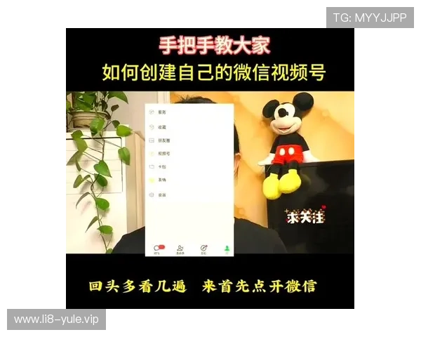 亚星娱乐登录入口账号注册流程详解，帮助新用户快速完成注册