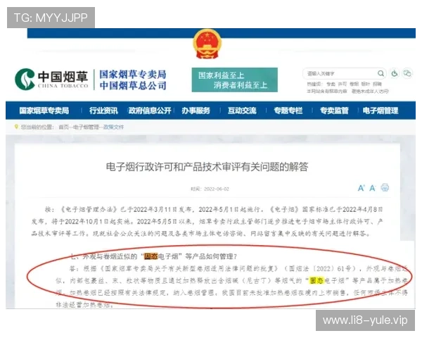 凯8娱乐登录入口官方地址推荐帮助玩家快速找到正规登录入口保障账号安全 凯8娱乐登录入口官方地址推荐帮助玩家快速找到正规登录入口保障账号安全
