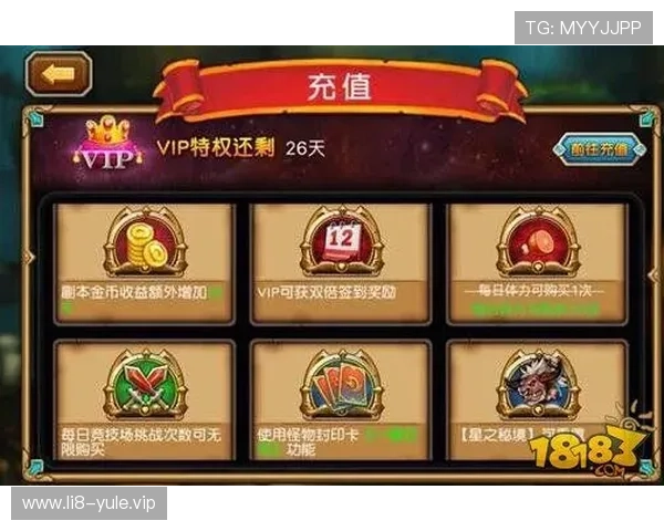 杏宇娱乐登录充值流程详解,快速便捷完成游戏内充值的完整操作步骤 杏宇娱乐登录充值流程详解,快速便捷完成游戏内充值的完整操作步骤
